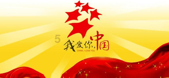 探索余额不可用 怎么样才可以帮我弄解封?,领略知识星球魅力!