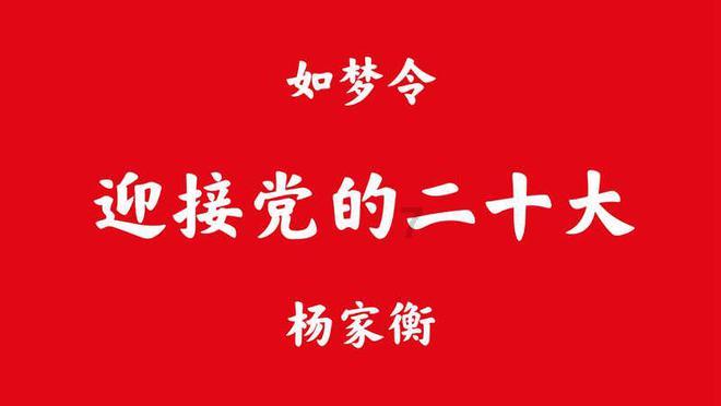 随县开展“国家急救日”倡议活动
